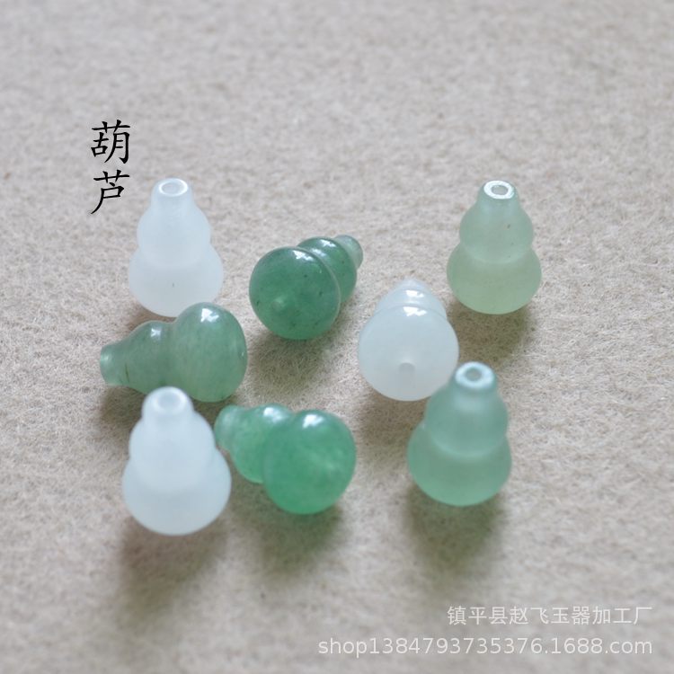 10*15东陵玉新疆白玉通孔葫芦背云吊坠 DIY配件