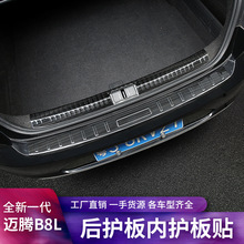 17-24������~�vb8���ø��b������blβ�T���o����o�bl