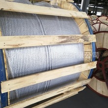 厂家生产JLB30A-100 LBGJ 铝包钢绞线规格表 铝包钢芯线 架空地线