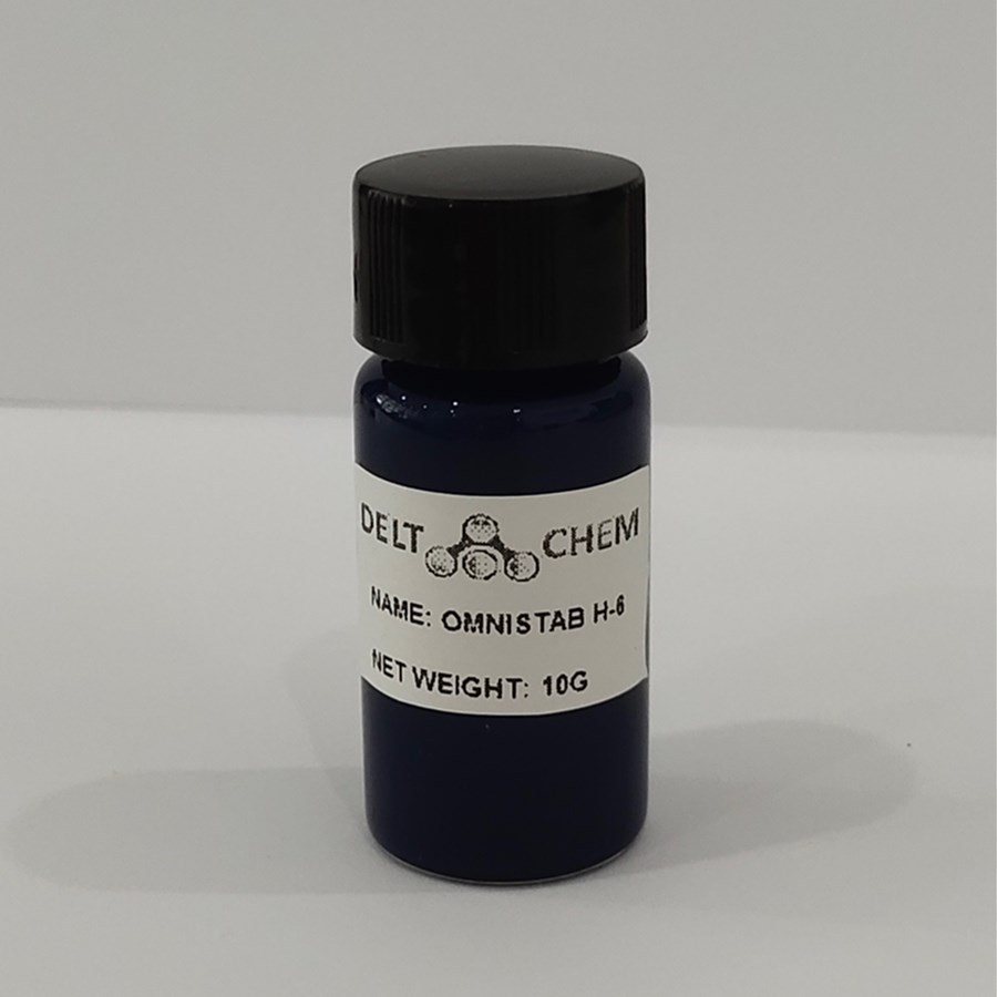 近红外线吸收剂H-6 防护眼镜用防伪油墨用激光焊接剂