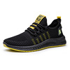 Sports shoes, men's comfortable casual footwear for leisure, Korean style