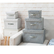 源头工厂日韩风储物箱收纳箱 衣物玩具书籍储物盒有盖整理箱