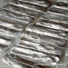 �S��ֱ�NMg-Zr25�V䆺Ͻ� MgZr30�V䆺Ͻ� �V���g�Ͻ�  ���|���C