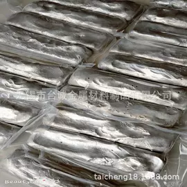 铜合金;铝合金;镍合金