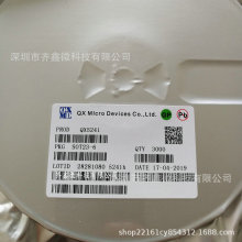 ԭװȪо QX5241 ���OC5011 60V 7A��ѹ����LED��������оƬ