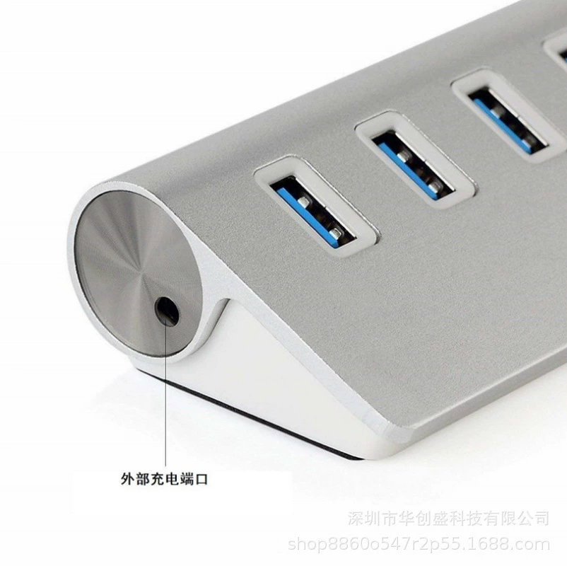 USB3.0 семипортовый концентратор USB3.0 семипортовый HUB, мобильная зарядка, алюминиевый сплав