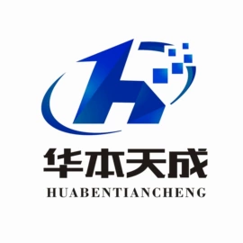 集成电路;接口IC;其他充电器