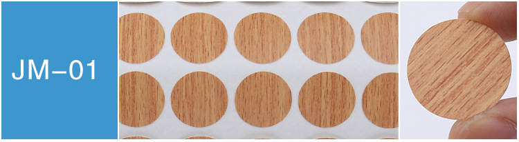 Mueble de muebles autoadhesivo pegatinas de sellado feo cubierta tornillo agujero pegatinas tres en uno anillo pegatinas de belleza pegatinas tres en uno