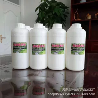 供应液态负氧离子液 空气净化液 新房除味用液态负离子液