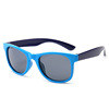 Summer children's trend glasses solar-powered, fashionable sunglasses, 2020, Japanese and Korean, wholesale