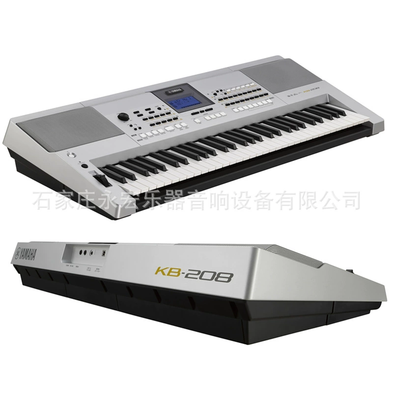 雅马哈 61-клавишный электрон organ Yamaha KB208 Yamaha KB-308 lite электронный орган для экзамена