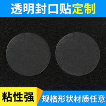 3CM͸�������z����N���ƈA��PVC����N�����b�з���N�˺����l