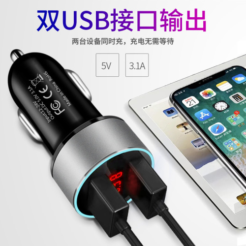 New car charger digital display car charger car charger dual usb car charger multifunctional smart car charger manufacturer