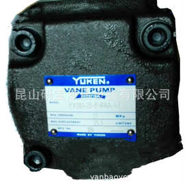 原装油研（YUKEN）定量叶片泵PV2R1-25-F-RAA-41液压泵 高压泵