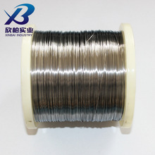 ����CuNi30�~懽z NC035�~���l�����Ͻ�z �~�30���z �l��z