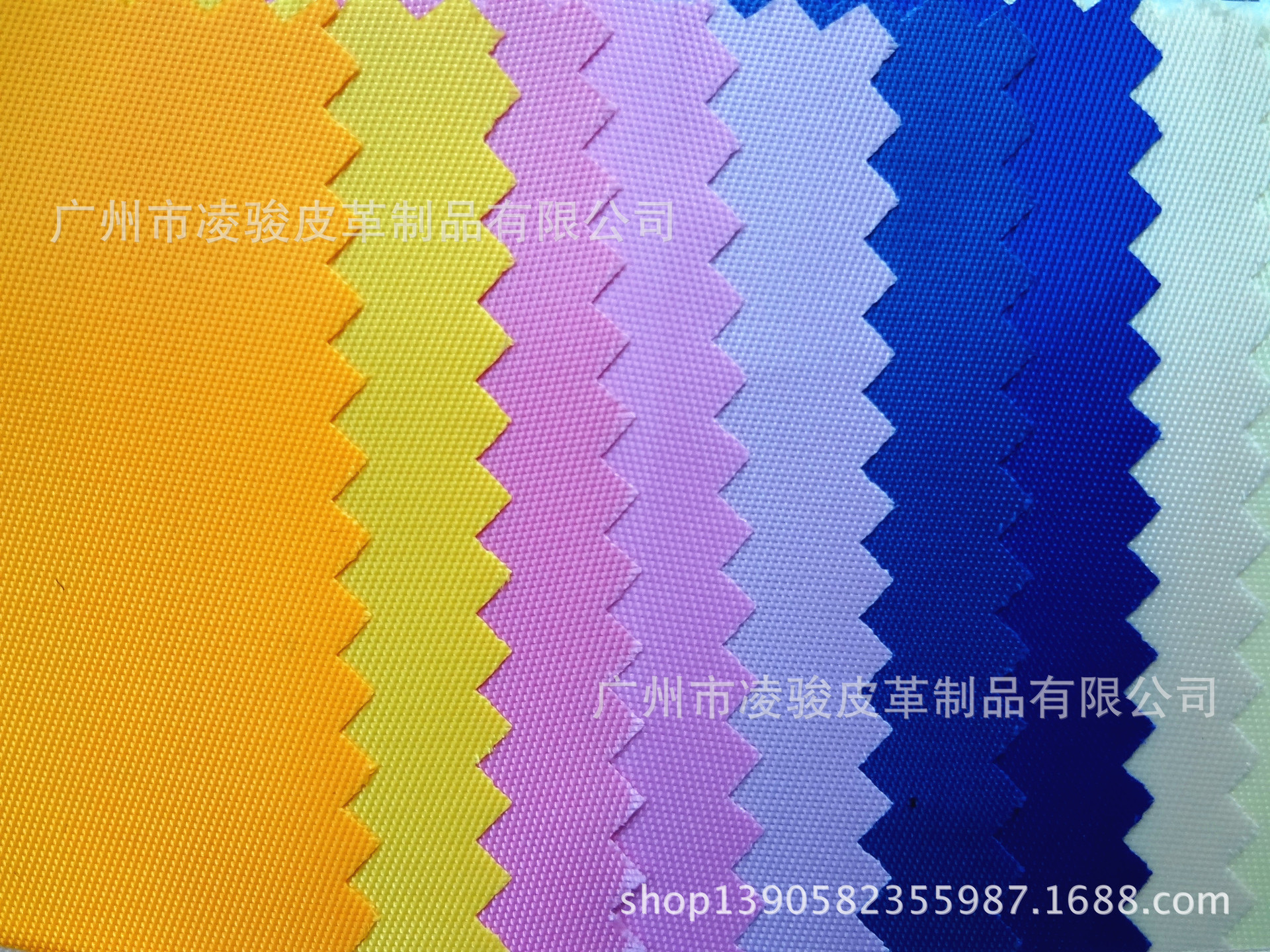 230D双面斜纹布 仿尼龙帐篷布箱包布 展销四角帐篷布 细斜纹面料