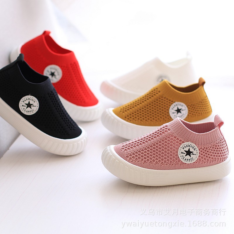 [Big Sale] Kindergarten Breathable Mesh Shoes Mesh Children's Boys' Shoes Girls' Spring and Autumn Casual Knitted Shoes