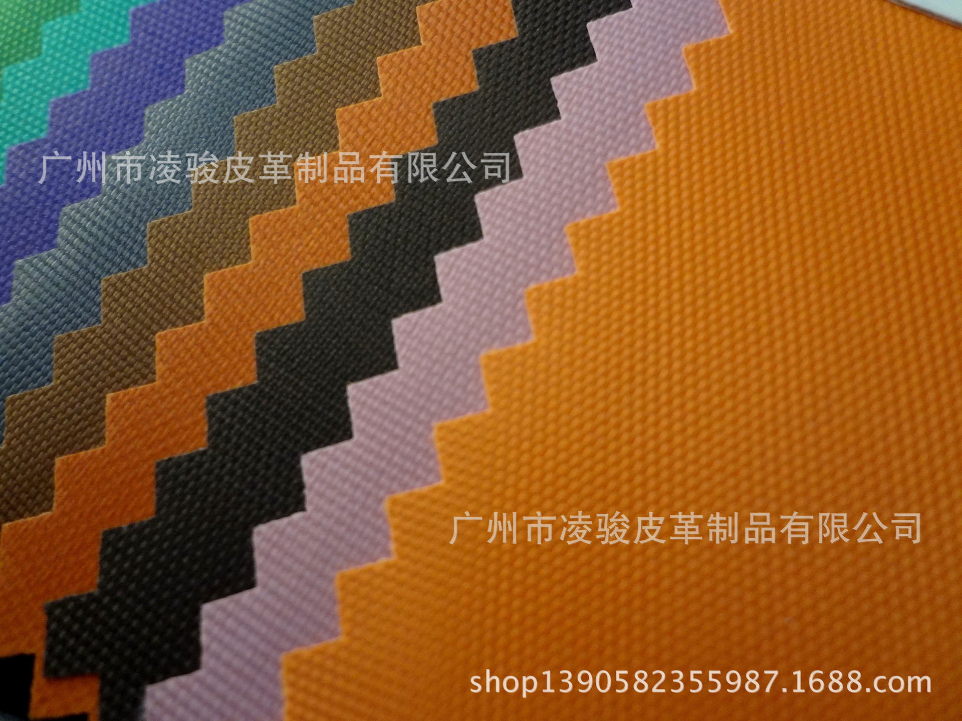 厂家直销420D牛津布 儿童书包布 PVC书包面料 帐篷布