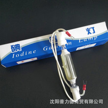 220V 1KW 140mmL UVڟ ̻  ӡˢ 1000W