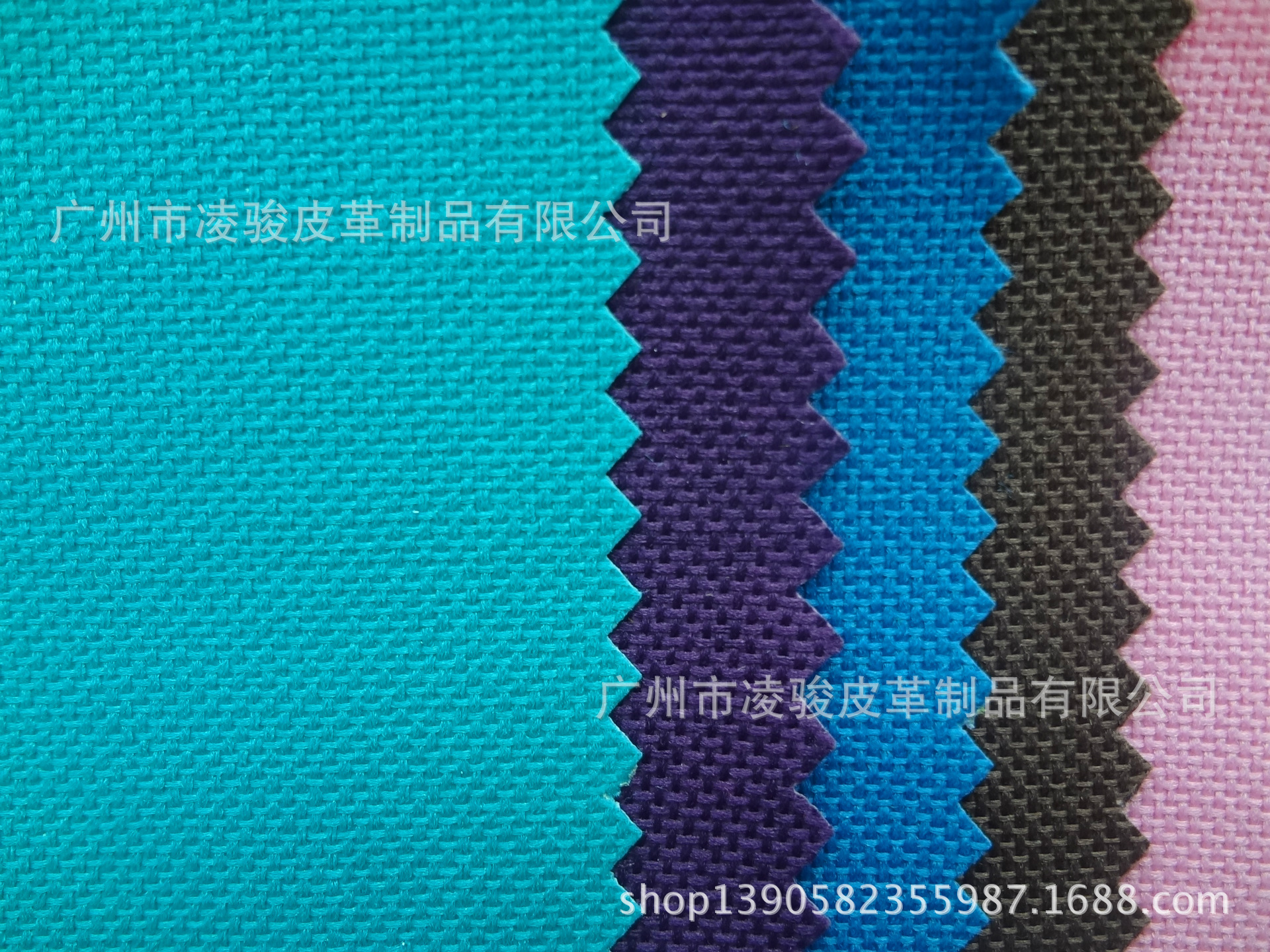 厂价热销600D牛津布钻纹PVC 箱包手袋帐篷防水面料 多色现货供应