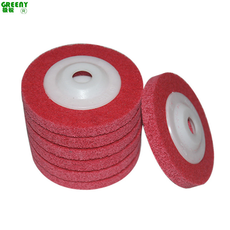 4寸红色角向尼龙轮100型角向磨光机纤维轮100*16尼龙磨碟抛光轮