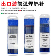 �u� �廡���u� �����P��u늘O 1.6�t�^��� 2.4�G�^���X�u�