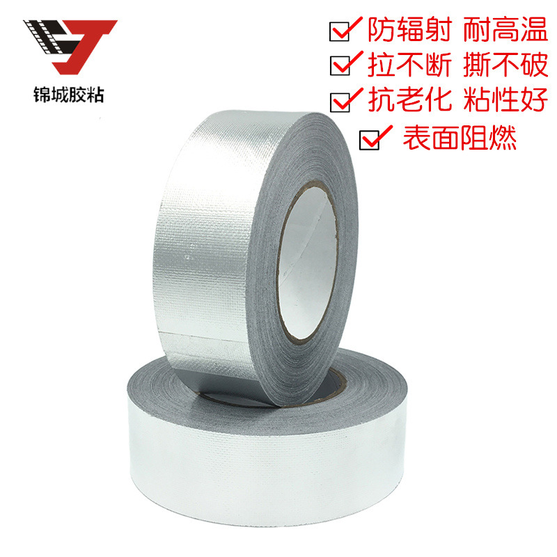 Tela de fibra de vidrio, cinta de papel de aluminio, protección solar, aislamiento térmico, resistencia a altas temperaturas, material de aislamiento térmico ignífugo, protección externa, fibra de vidrio engrosada autoadhesiva personalizada