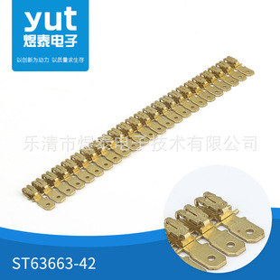 �S�����lST63663-42����ʽ�Ӿ������B�����Ӳ���������^
