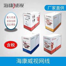 ������ҕ�W���o���~DS-1LN5E-E/E��������1LN6-UE����������Ʒ