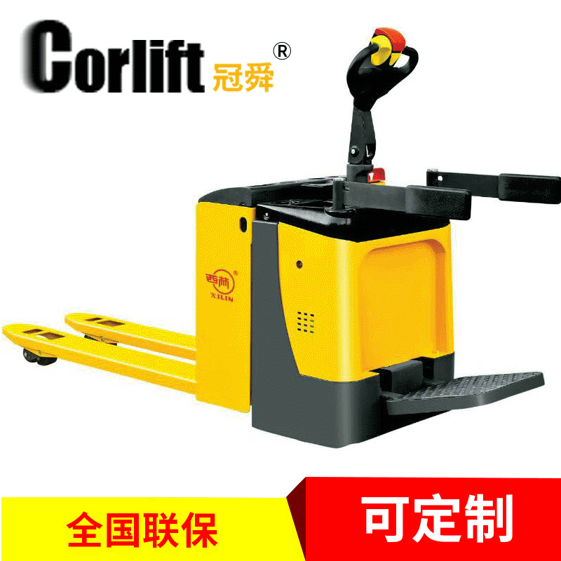 CBD25R站驾式电动搬运车 行走全电动电瓶液压叉车 全电动托盘叉车