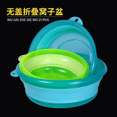 Factory wholesale with lid bait tray foldable open bait tray bait mixing tray not sticky bait silicone tray fishing accessories