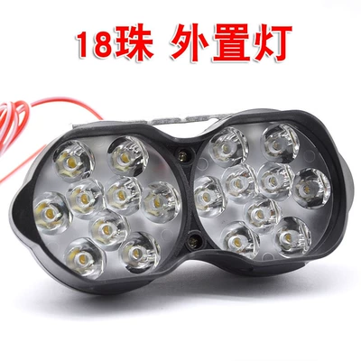 light headlight 4 beads 12 — Ön faralar