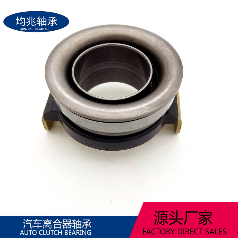 23265-M79F00 Clutch Shaft Head Bearing Vkc3675 Release Bearing Automotive Bearing Direct Supply from Manufacturer