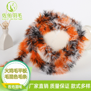 �S��ֱ�Nƽ����uë�l ���b�o�� ��؈�� ����b�Ʒdiy����