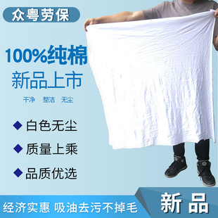 �����鲼�Ƀ���K�޲��C�����S�坍�U����ɫ�o�m���ò����ް״�
