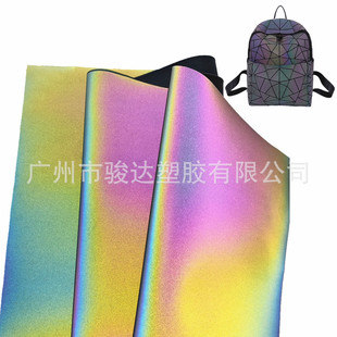 �S�Ҵ����F؛�����F؛���޽q�׷���òʶβ� ����׃ɫPU�����Ь