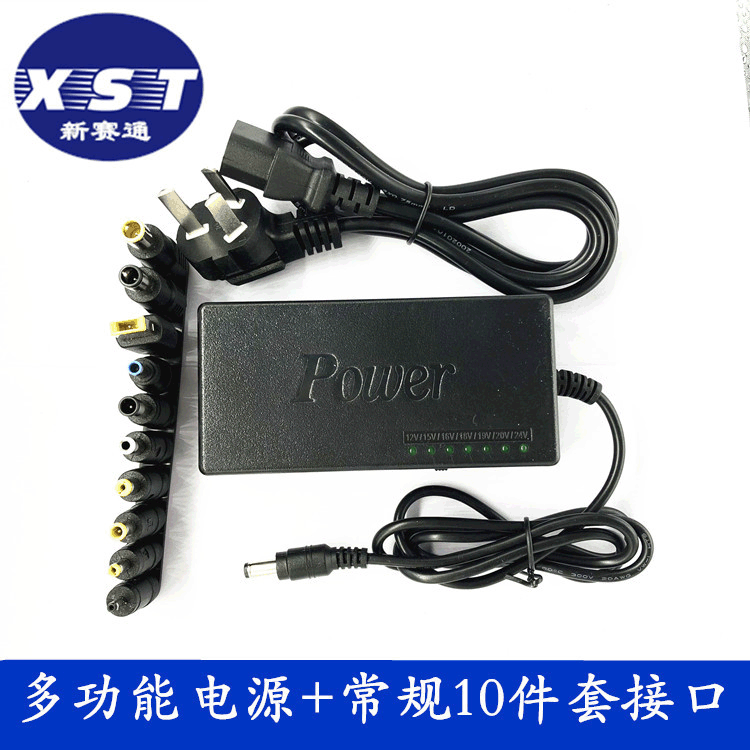 Adjustable 12V15V16V18V19V20V24V multifunctional notebook power charger cable +10 adapter