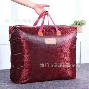 ͨ�üҼ��ļ����Q�zë̺��q�޴��ﱻţ�򲼴���c�ռ{����Ԫ����