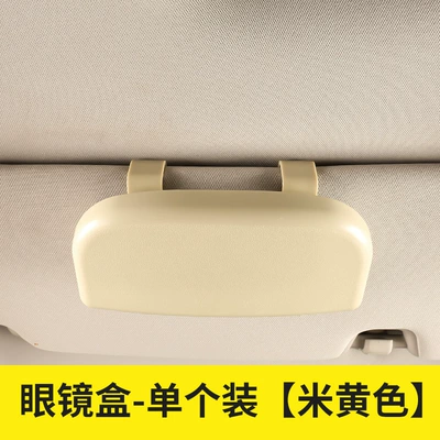Car Glasses Clip/Bill Clip car sun visor glasses - car-glasses-case-beige-1