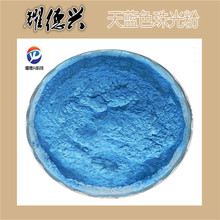 �S���N���ϼt�� �t�ؾ� �ϼtɫ ����׽�ɫ���� �������W���