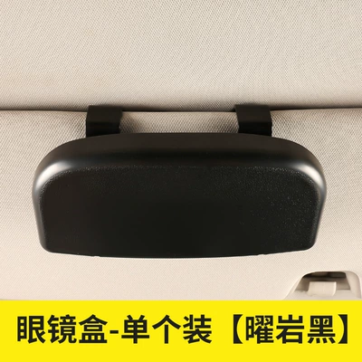 Car glasses clip multifunctional Car Glasses Clip/Bill Clip - car-glasses-case-black-1