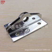 AW不锈钢大号对鼻扣木门锁扣搭扣箱子对鼻扣搭扣铝箱对锁扣木门扣