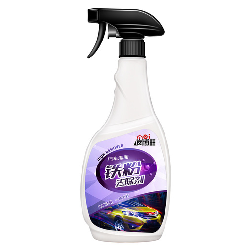 500ml Iron Powder Remover Strongly Dissolves and Penetrates Rust to Remove Car Paint Surface Rust Dual-Purpose Cleaning Agent for Cars