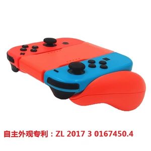 Контроллер Switch, ручка, аксессуары для игровых консолей, игровые аксессуары Switch при трансграничных перевозках