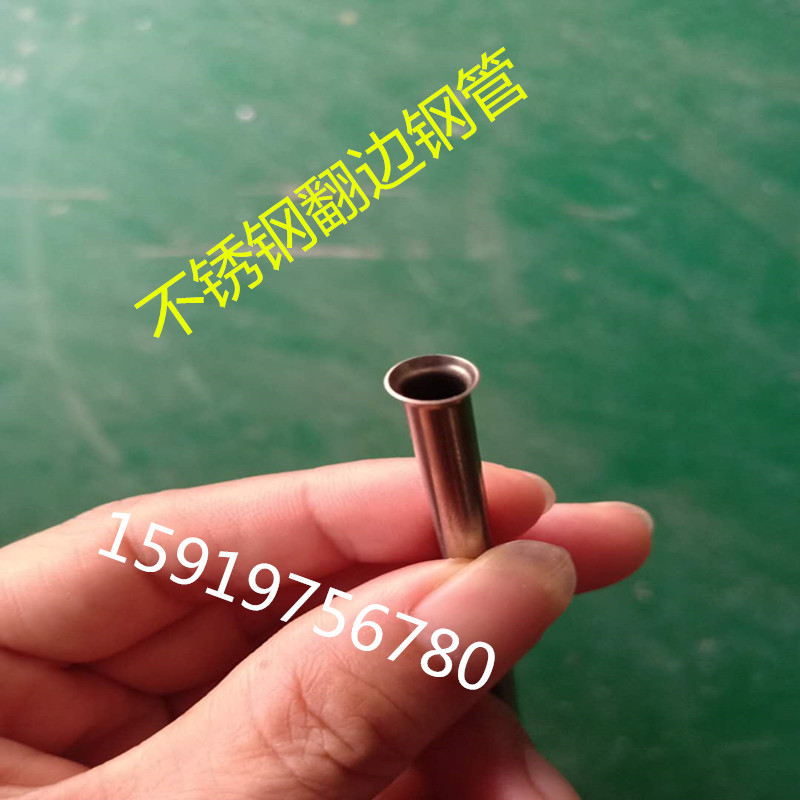 供应精密仪器 电子原件 手表管专用304无缝不锈钢毛细管 价格优惠