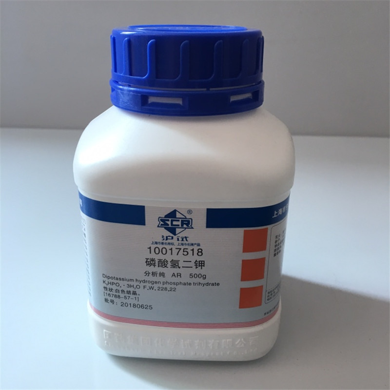 国药正品试剂磷酸氢二钾AR500G沪试货号10017518可配制缓冲液制药