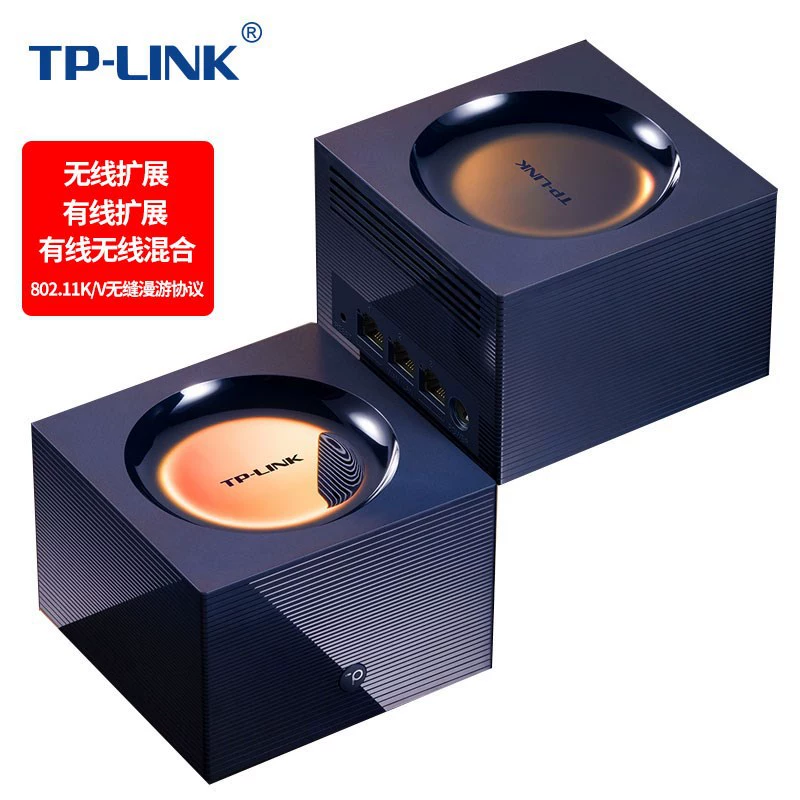 TP-Link TL-WDR7650 Gigabit Easy Exhibition Edition набор 1900M двухдиапазонный гигабитный роутер