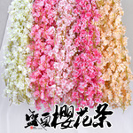 仿真樱花藤条 缠绕空调管道藤蔓花条树仿真塑料假花藤条 装饰花藤