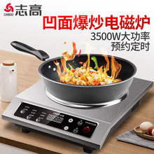 ־߰늴Št3500W;Ƶt߳˾Ƶꌣ