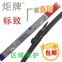 �m�Ø�����Ηl2063073008��ˢ��40085008�o����������a�S��